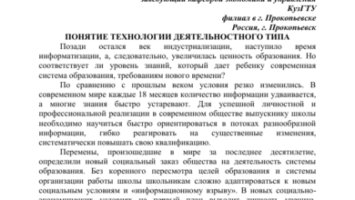 Photo of Понимание технологии изменения стиля фото по тексту